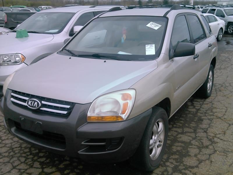 2007 Kia Sportage for sale by owner in Lexington