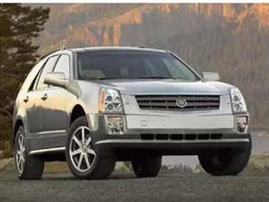 Silver 2005 Cadillac SRX